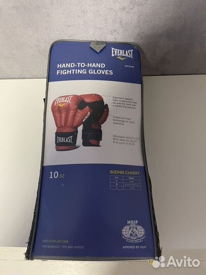 Перчатки для рукопашного боя новые