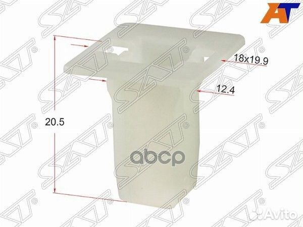 Клипса решетки бампера honda (1 шт.) ST-KJ-1021