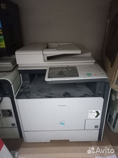 Принтер Canon i sensys mf8550cdn