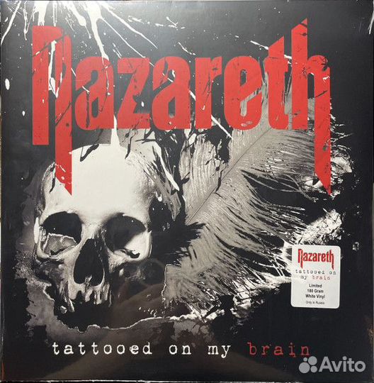 Nazareth - Tattooed On My Brain (2xLP, 180g, RE