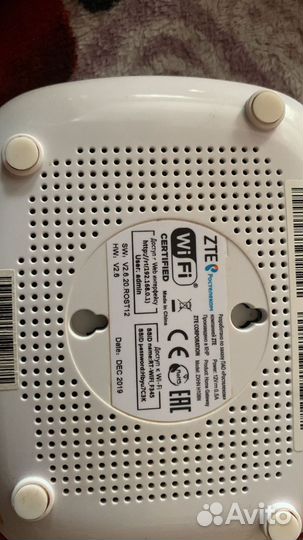 Роутер ростелеком