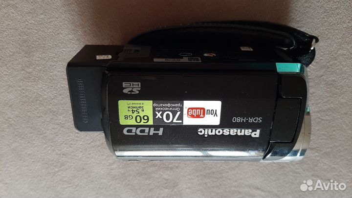 Фототехника на запчасти