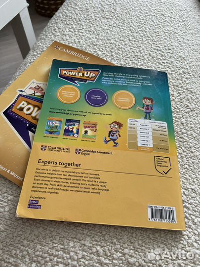 Учебник английского языка power up pupil's book