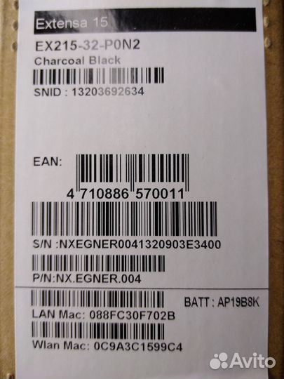 Ноутбук Acer Extensa 15 EX215-32-P0N2