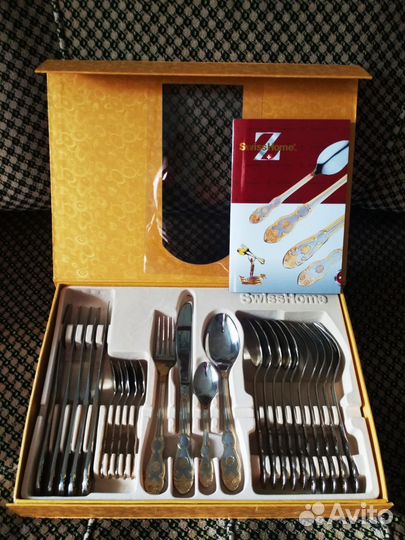 Набор столовых приборов Swiss Home новый