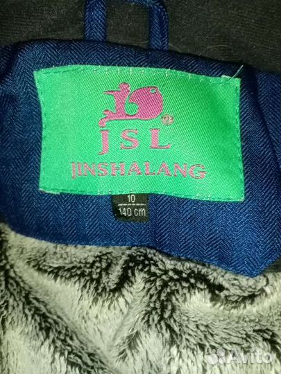 Парка зимняя для девочки