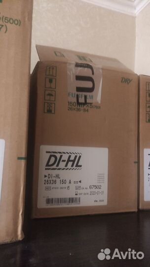 Фотобумага Fujifilm