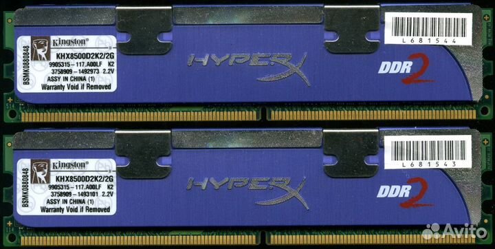 Оперативка Kingston HiperX DDR2-1066 2 Gb 2x1 Gb