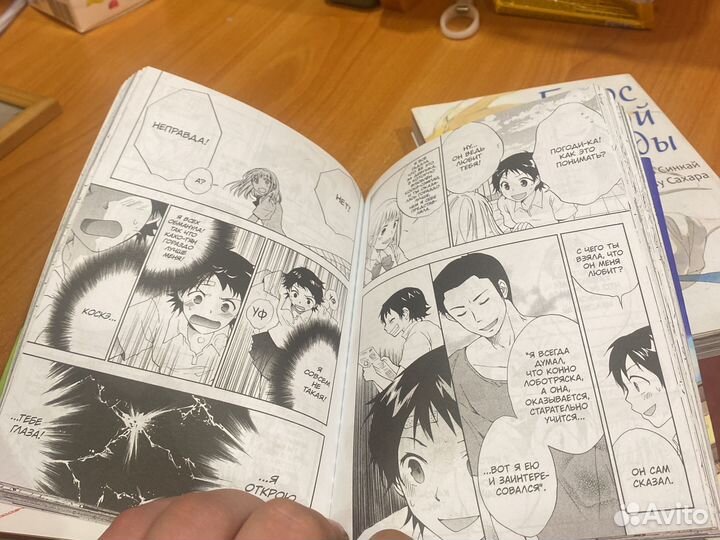 2 манги(комиксы)