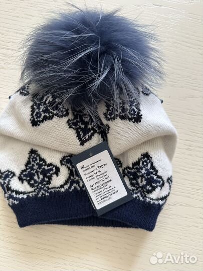 Шапка для девочки