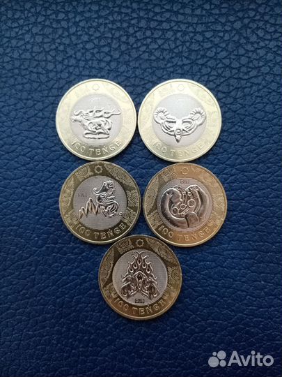 Набор 100 тенге Сакский стиль