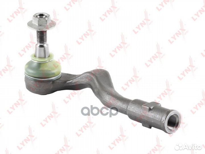 Наконечник рулевой тяги перед прав C4269R L