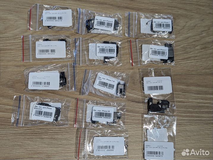 Динамик iPhone