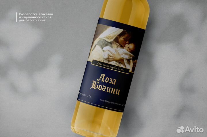 Дизайн Логотип Упаковка Листовки