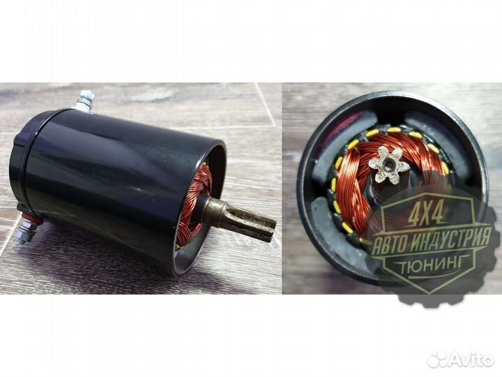 Мотор для лебедки 12V 2000-4000 lbs