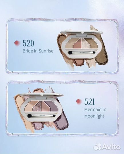 Палетка Florasis