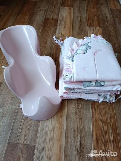 Горка для купания + бортики в кроватку