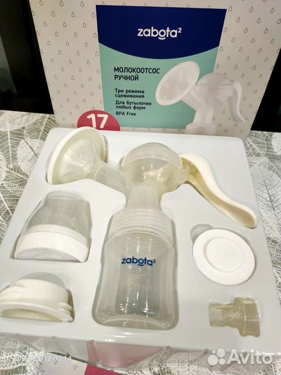 Молокоотсос ручной zabota