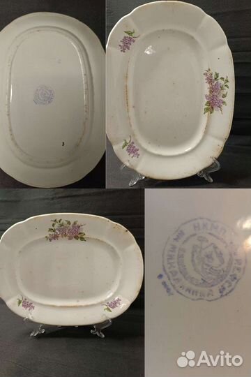 Посуда СССР