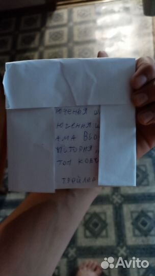 DVD диск 