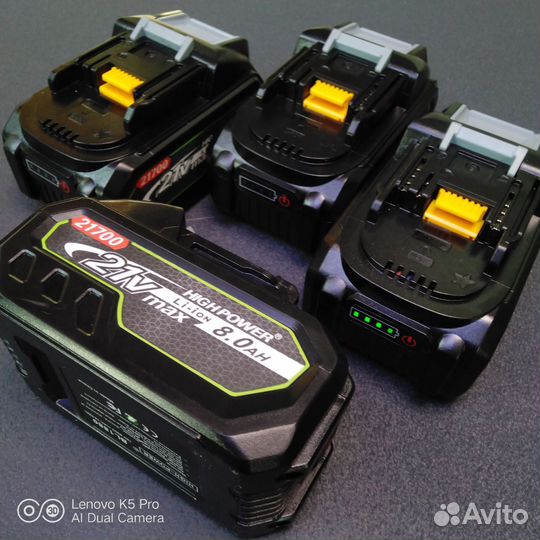 Аккумуляторы ремонт