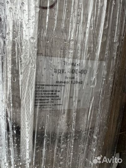 Декоративный камень White Hills