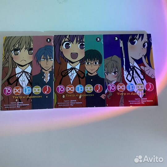 Тора Дора манга