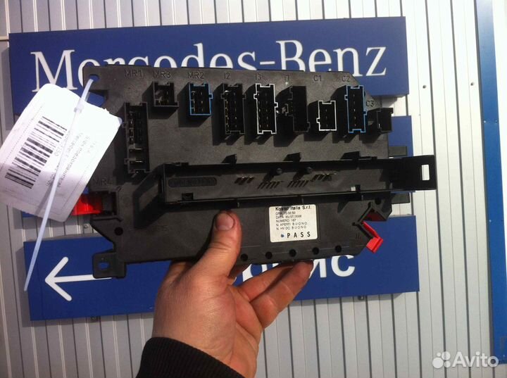 Блок SAM mercedes-benz S W221