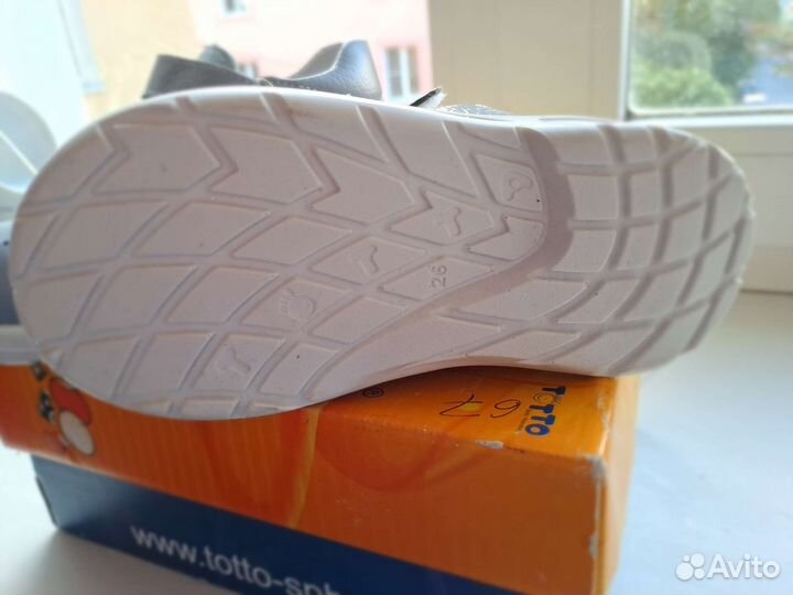 Сандалии детские