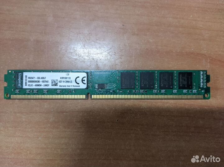 Память Kingston DDR3 8Gb, 1600MHz