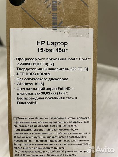 Ноутбук hp laptop 15-bs145ur