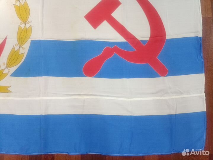 Флаг Начальника Генерального штаба вс СССР