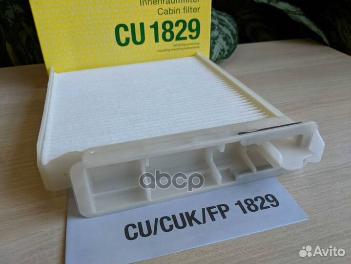 Фильтр салона nissan micra 02-10/note 06-13/NV2