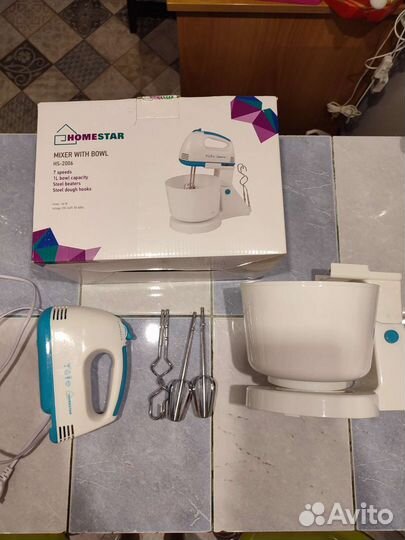 Миксер с чашей
