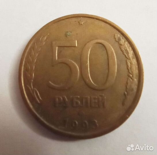 Советские монеты ссср, перестройки