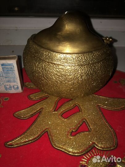 Будда Хотей