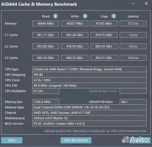 Оперативная память Asgard DDR4 8 гб 3200 мгц