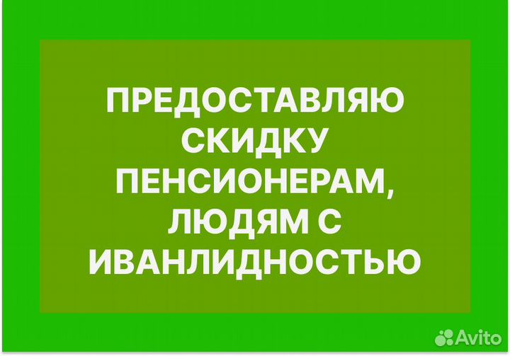 Ремонт стиральных машин Ремонт посудомоечных машин