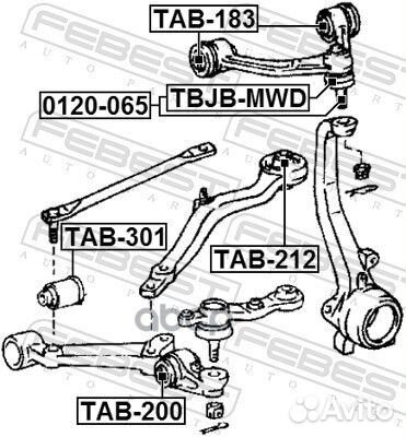 Опора шаровая верхняя toyota mark 2/chaser/cres