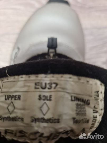 Беговые лыжи 150 с палками 110 и ботинками