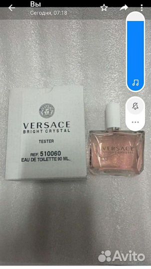 Парфюмерия в ассортименте