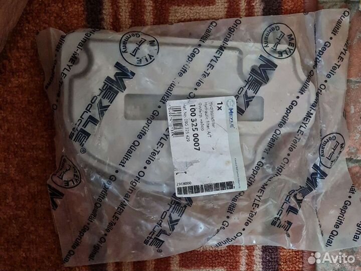 Масляный фильтр АКПП