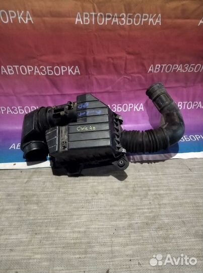 Корпус воздушного фильтра Honda Civic 4D