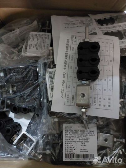 Держатель кабель