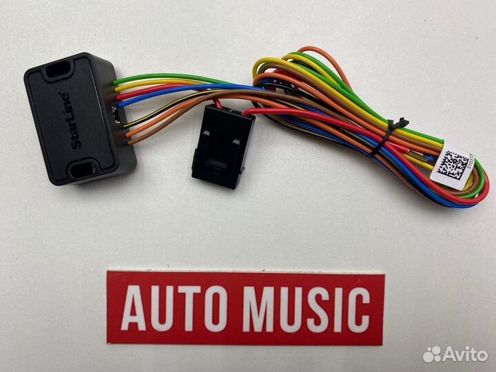 Модуль запуска StarLine на 6 пок