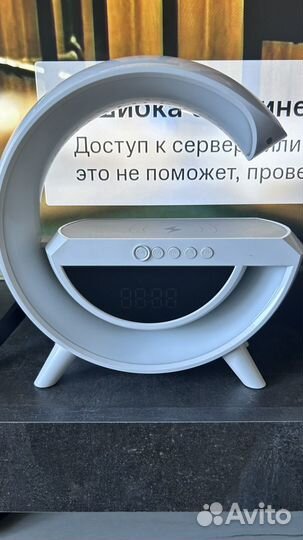 Беспроводное зарядное устройствои колонка