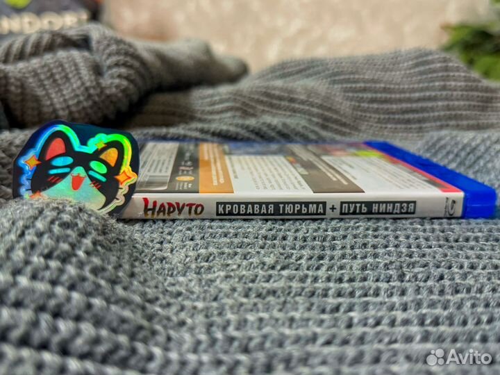 Наруто Кровавая тюрьма / Путь ниндзя 2 Blu-ray