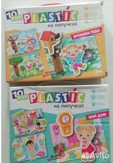 Развивающие игры для малышей