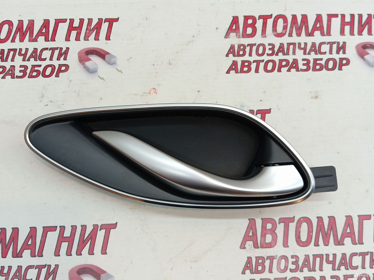 Ручка двери передняя правая Voyah Dream