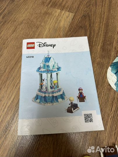 Набор lego холодное сердце